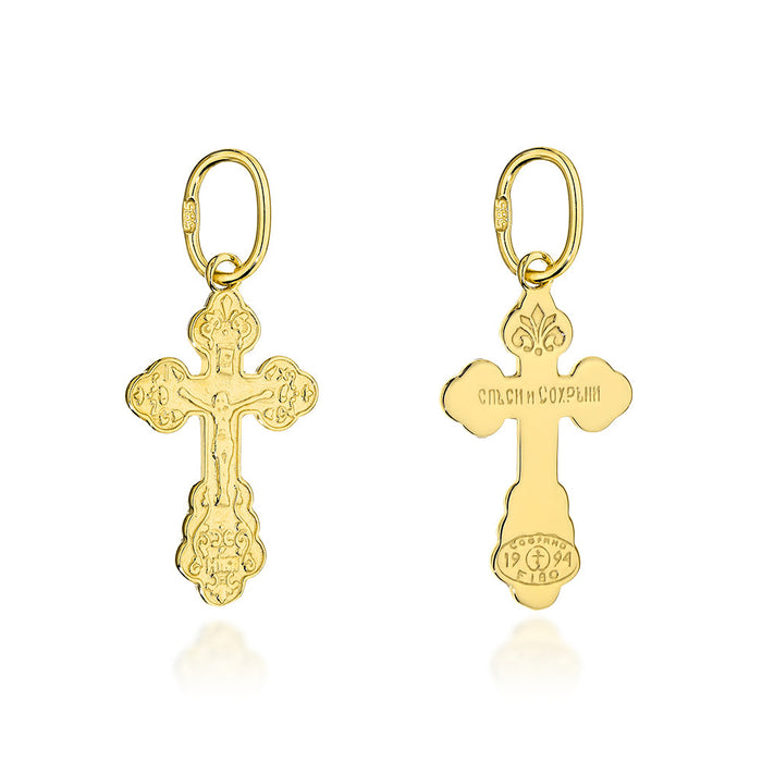 Cruciuliță Ortodoxă Aur 14K - Simbol Sacru și Eleganță