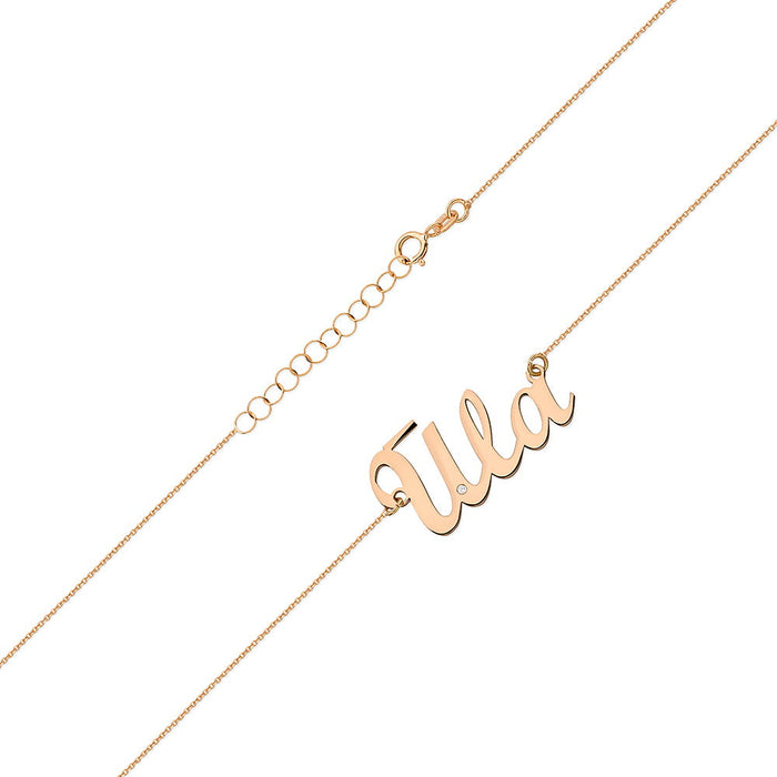 Colier Aur 14K C068 Diamante 0.005ct