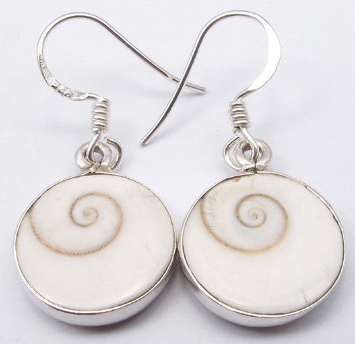 Cercei Argint 925 cu Ochiul lui Shiva, 3.2 cm lungime