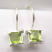 Cercei Argint 925 cu Peridot, 1.6 cm lungime