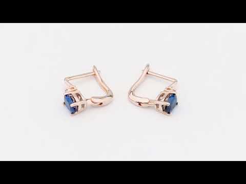 Cercei Aur 14K K0011 Safire 2 x 0.70ct Video