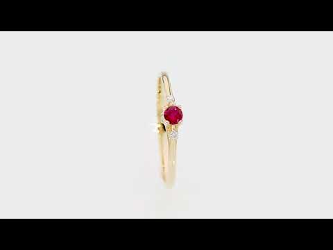 Inel Aur 14K W0614 Rubin 0.15ct Video