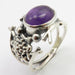 Inel Argint 925 cu Ametist