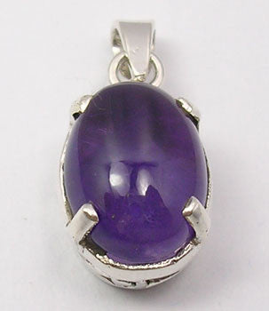 Pandantiv Argint 925 cu Ametist 2.6 cm lungime