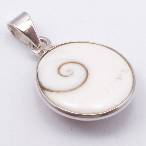 Pandantiv Argint 925 cu Ochiul lui Shiva 2.7 cm lungime